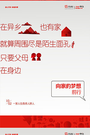 20123674762圖片