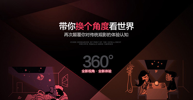20123674765圖片