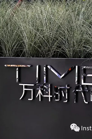 20989177354圖片