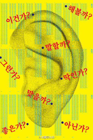 21010435076圖片