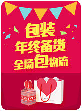 21015449860圖片