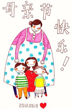21013654220圖片