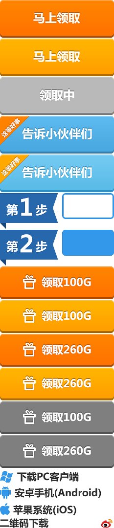 20124290284圖片