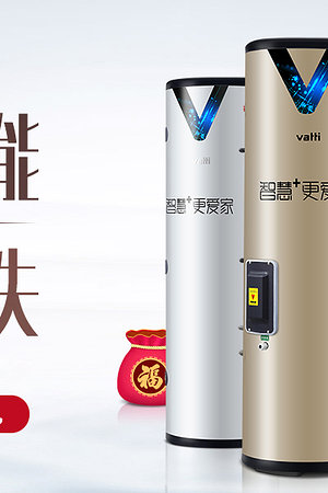 21162246267圖片