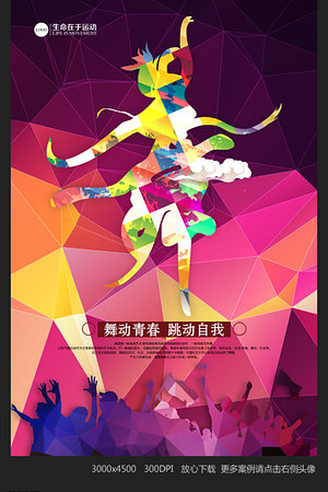21016337926圖片
