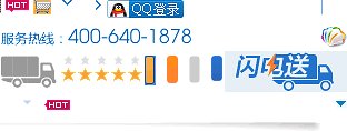 20124290323圖片