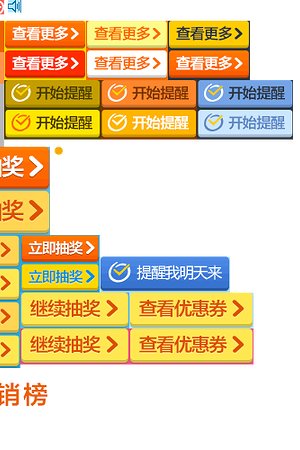 20124290327圖片