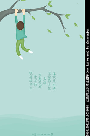20124411020圖片