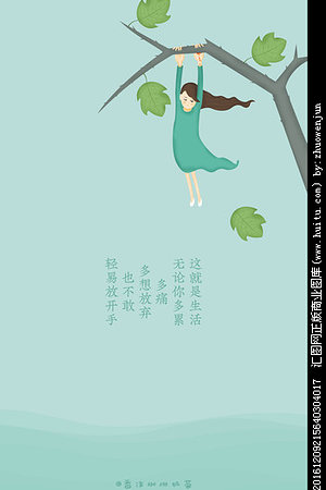 20124411024圖片