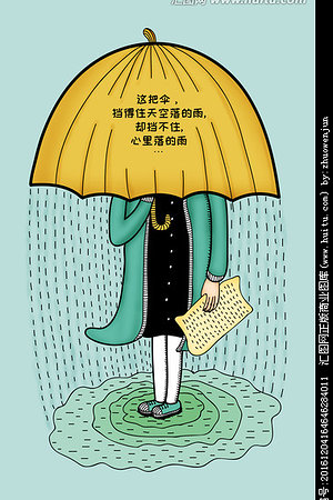 20124411029圖片