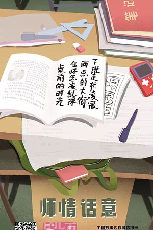 20124411030圖片