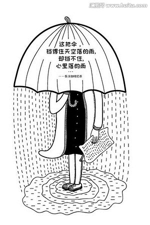 20124411033圖片