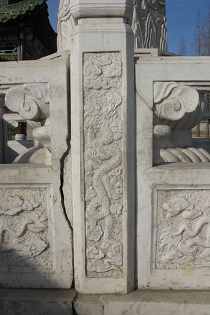 20123889167圖片