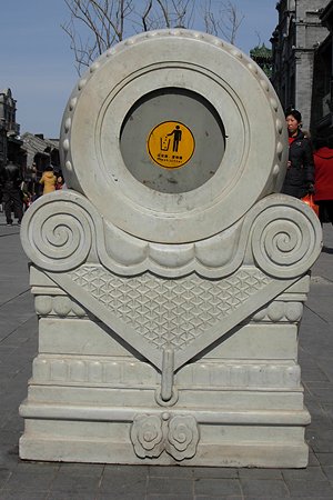 20123889209圖片