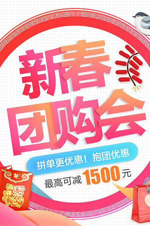 21026227349圖片