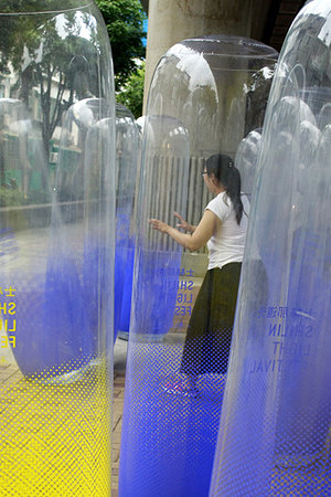 20123889378圖片