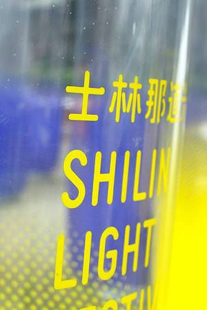 20123889401圖片