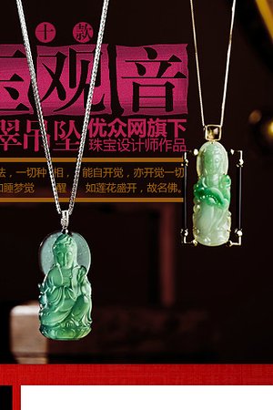 21015500630圖片