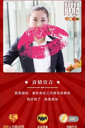 20999828248圖片