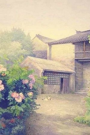 20124409074圖片