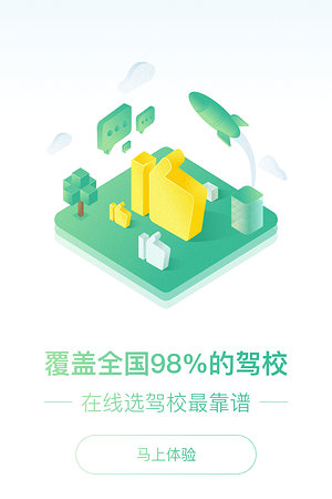 21297367745圖片