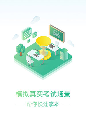 21297367743圖片
