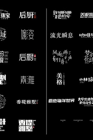 20980194720圖片