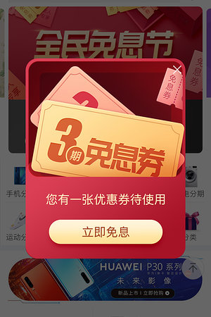 21077752102圖片