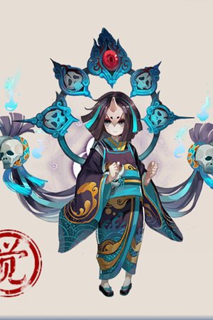 21005383857圖片