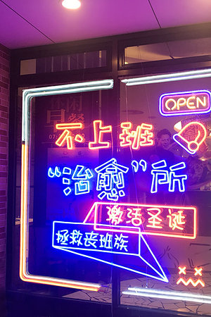 21066467331圖片