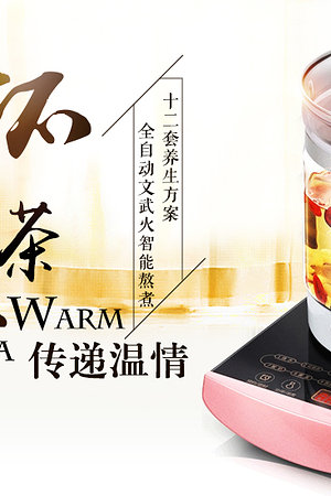 20123677138圖片
