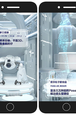 20123728228圖片