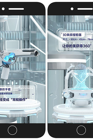 20123728218圖片