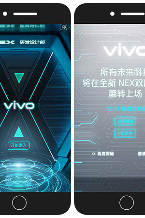 20123728225圖片