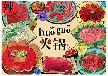 21253400779圖片