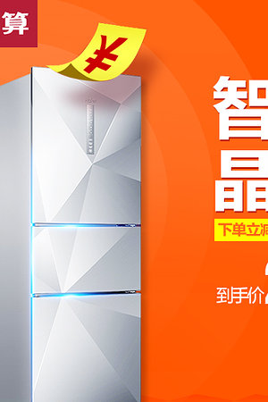 20123677315圖片