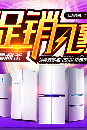 20123677369圖片