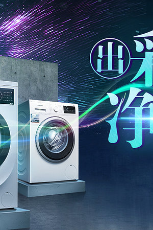 20123677373圖片