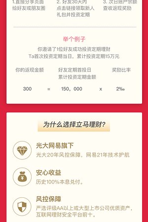 21041804384圖片