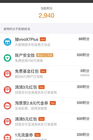 20979428966圖片