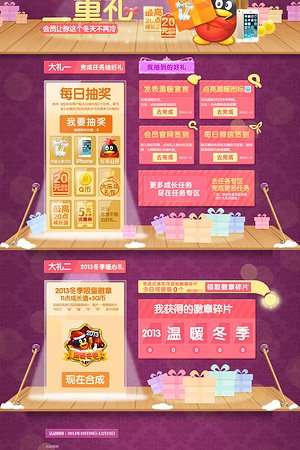 20812851790圖片