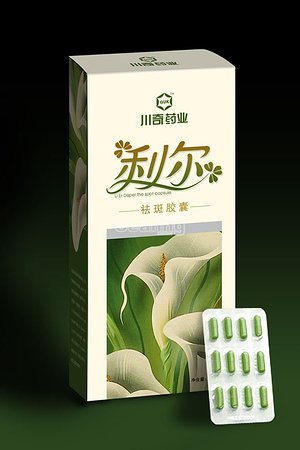 21014003597圖片