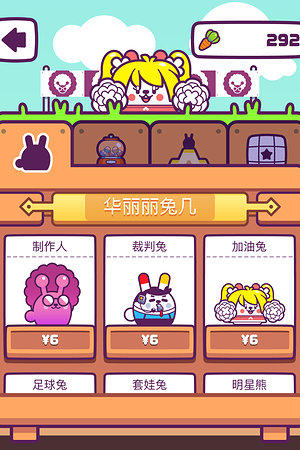 20996166543圖片