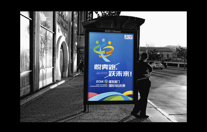 21011370770圖片