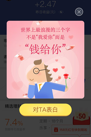 21298992980圖片