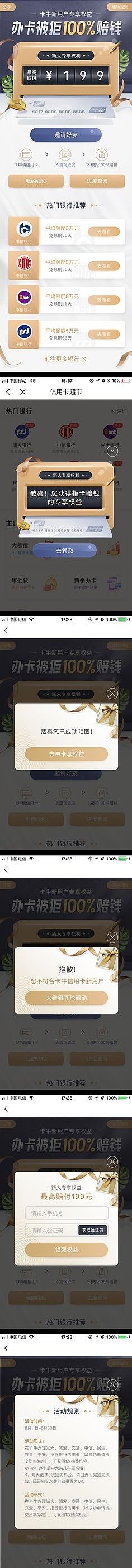 20995894795圖片