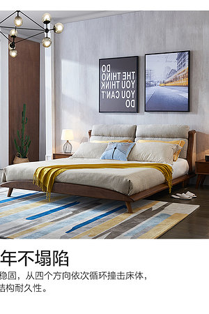21114852687圖片