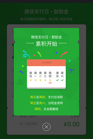 20953683741圖片