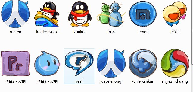 20124409249圖片