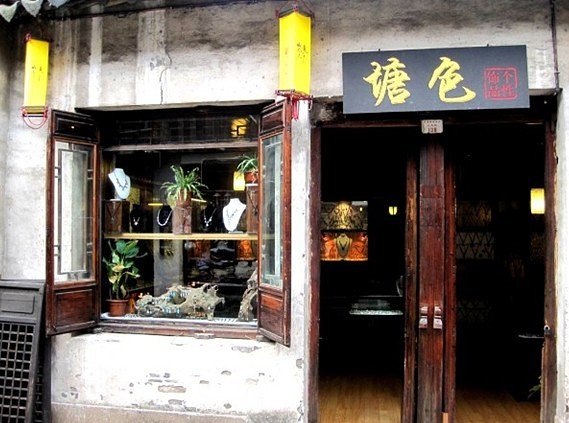 20124323485圖片